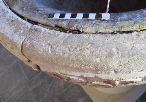 5. Crosses, highlighted. Font top.