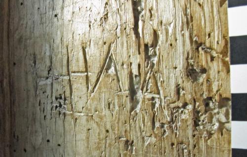 Broadhempston 12. Rood screen. Letters HHAA.